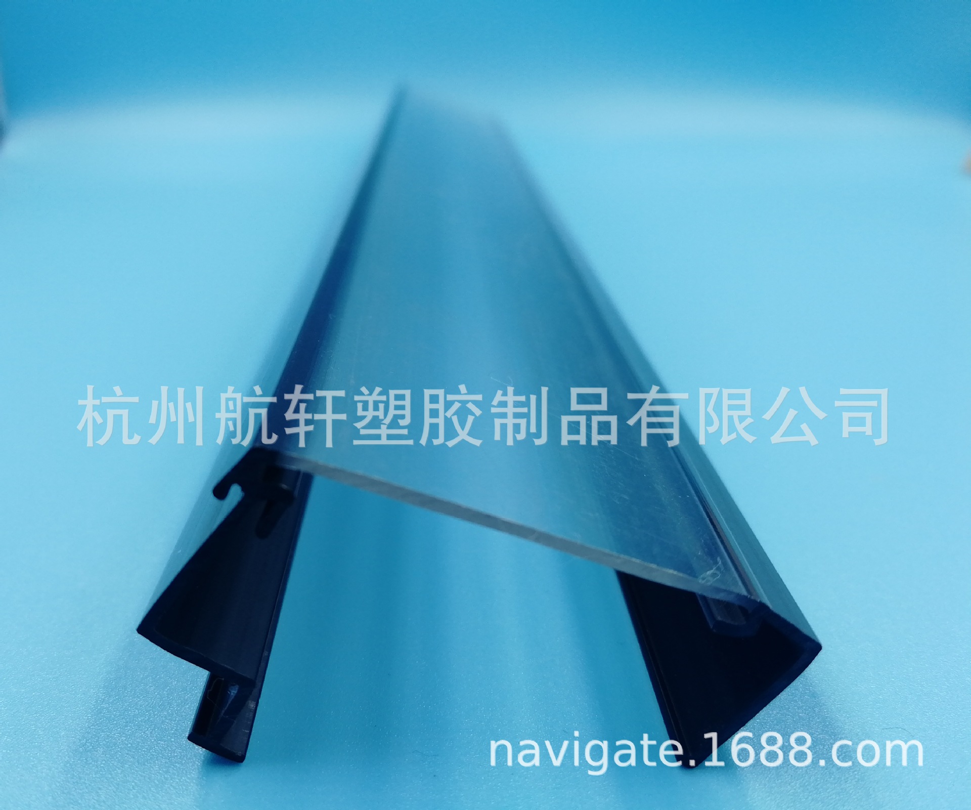 塑料窗帘杆 窗帘配件 PVC软硬共挤 窗帘轨道 江浙沪