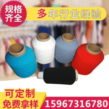 ���b��]�������z 20D-2500D��]������ ��]���]�����z�S��