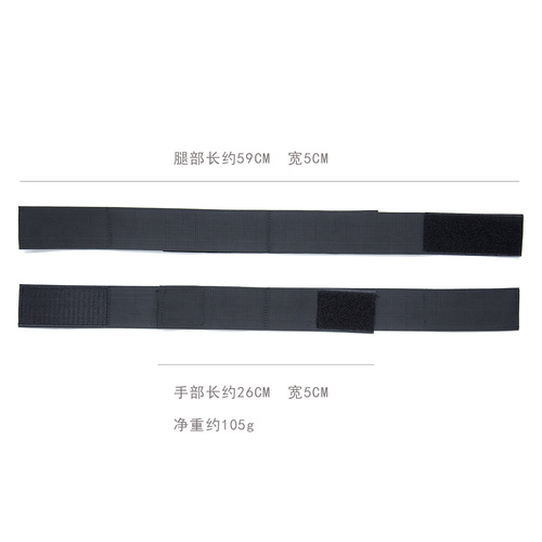 Factory wholesale thigh and hand restraint set, loose nylon complete set, female appliances and couple products