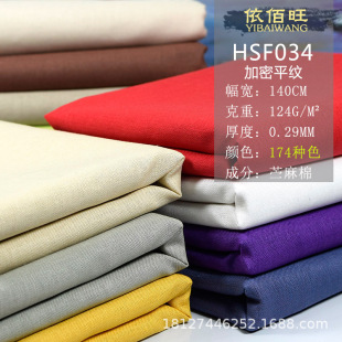 �F؛ֱ���r����ƽ�y���� ���ı�������r���B��ȹ���r�������l