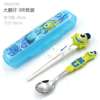 Disney, children's tableware, chopsticks, auxiliary practice for training, spoon, set, new collection