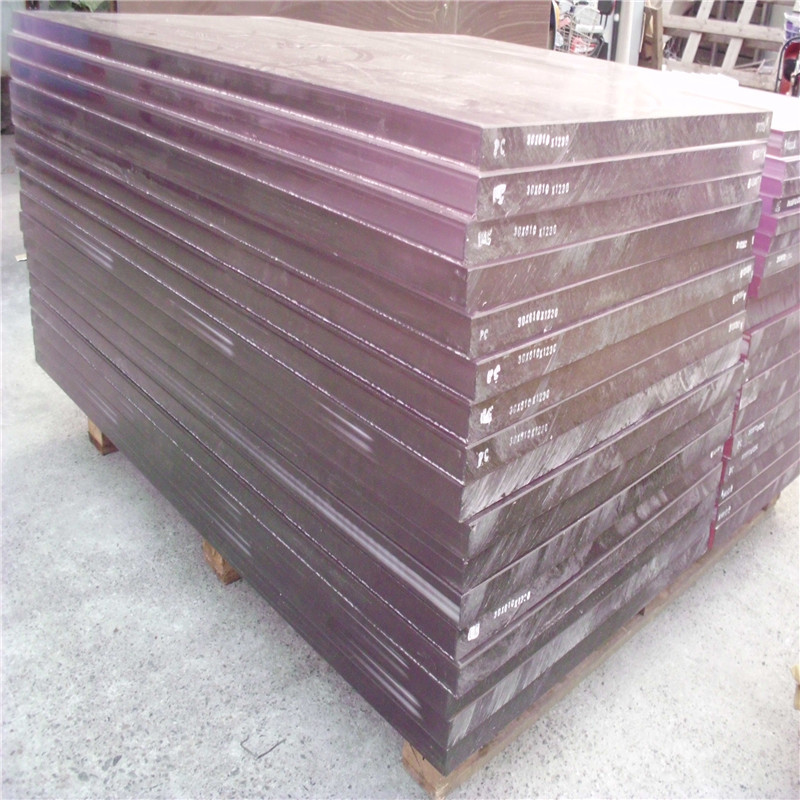 8mm透明耐力板定 制拜耳透明pc材料聚碳酸酯板材厂家耐高温