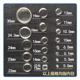 PVC管;PC管;PP管