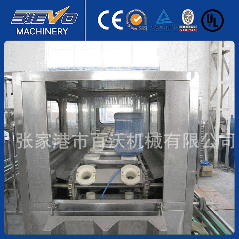 Large barrel water automatic filling production line Zhangjiagang factory 240 barrel filling machine