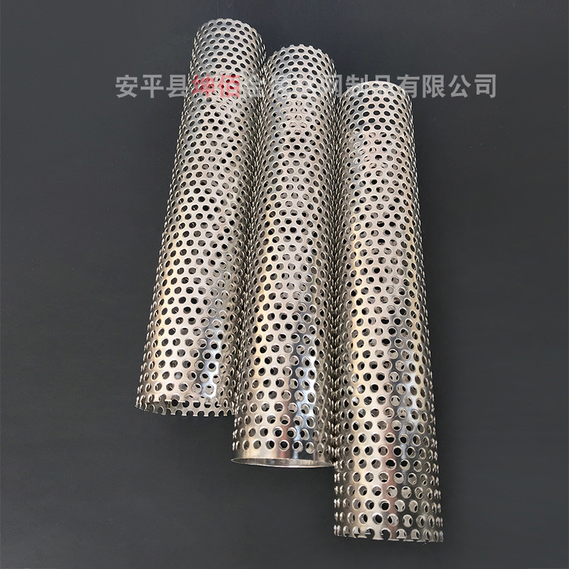 供应单层不锈钢滤水管 挤出式滤水管道冲孔筒 石油水处理用滤水管