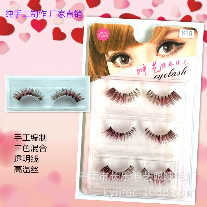 Mixed transparent false eyelashes, factory direct supply, three colors