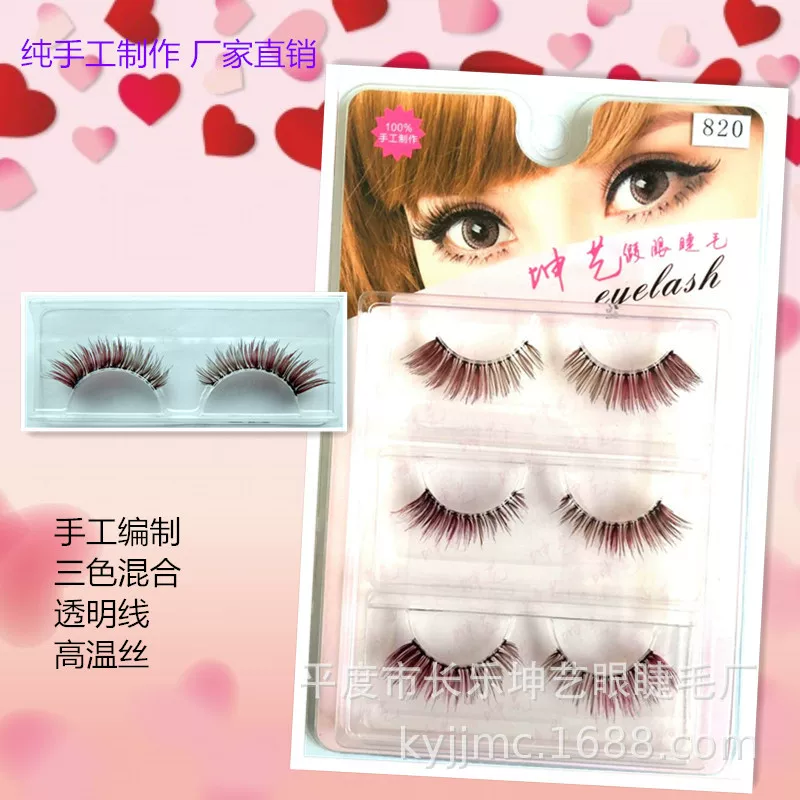 Mixed transparent false eyelashes, factory direct supply, three colors