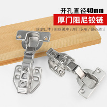 DONGTAI40�������������жʽ������ҳ�¹�������Һѹ��ҳ����