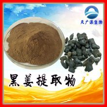 �ڽ���ȡ�� �ڽ��� 10��1 ���������ͪ PMFS  5,7-����������ͪ