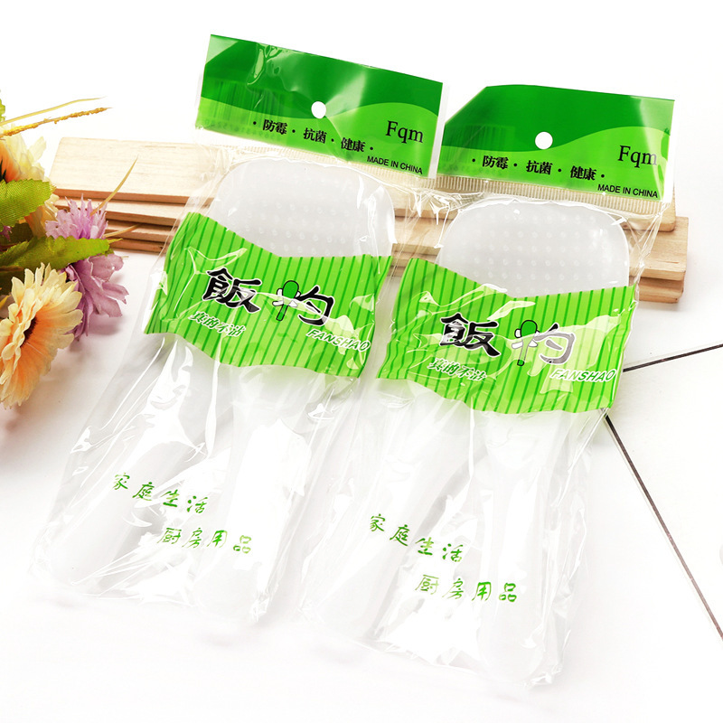 Transparent rice spoon 2 pieces creative plastic spoon Kitchen tableware non-stick rice spoon two yuan store department store supply wholesale