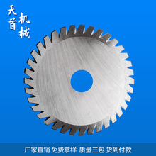 �X�A��Ƭ  �S��ֱ�N  �X��  ����C�X��  �A���X�� T���X��