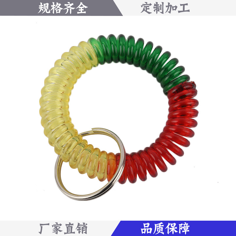 Wrist Coil Wrist Keychain Colorful Stretch Key Chain for Gym, Swimming Pool, Id Card