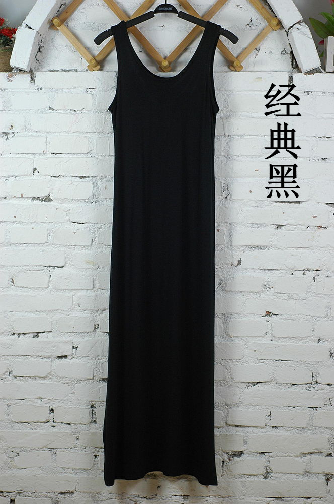 125cm 롱 스커트 블랙