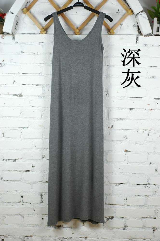 125cm 롱 스커트 다크 그레이