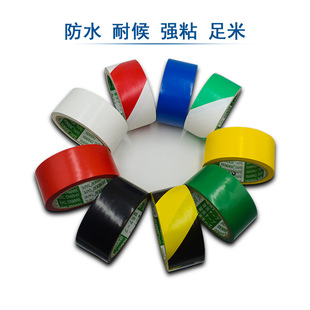 PVC�ذ徯ʾ�z�� ��ĥ�^�򻮷ֵؘ˺��S4.5X13m�t�װ��R�z��