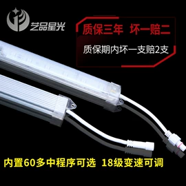 LED装饰灯;室外LED;庭院灯