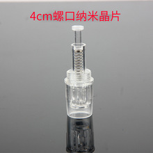 4�����ݿھ�Ƭ�{����^ 늄�΢ᘃx���{��늄�΢� �ݿ�