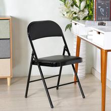 简易凳子靠背椅家用折叠椅子便携办公椅会议椅座椅桥牌椅子电脑椅