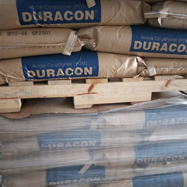 POM 日本宝理 KT-20 CF2001 无机物增强 高刚 耐摩擦磨耗 矿物POM