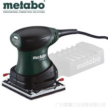 ¹METABO̫ҵ綯߼׹FSR200