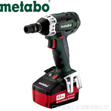 德國METABO麥太保電動工具及配件:電動沖擊扳手SSW18LTX400BL