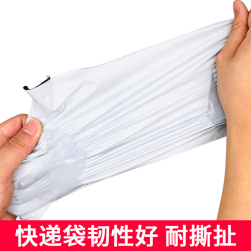 Engrosado 14 seda blanco nuevo material expreso bolsa SF Comercio exterior expreso bolsa de embalaje al por mayor bolsa de embalaje de logística en stock