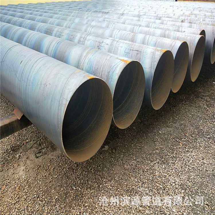 厂家销售螺旋焊管 工程输水用325--820口径螺旋钢管 防腐钢管