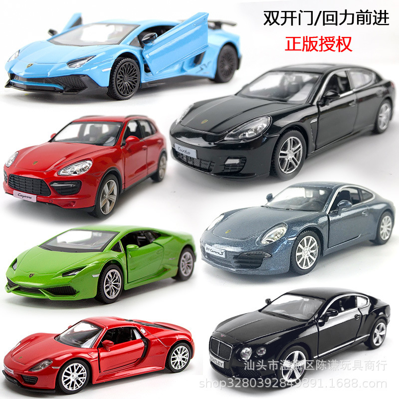 Hot 1:36 Porsche 911 Car Model 918 Alloy Car Cayenne Model Paramela Children's Toy Car Hot 1:36 Porsche 911 Car Model 918 Alloy Car Cayenne Model Paramela Children's Toy Car