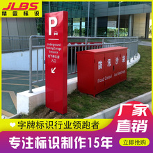 ⲻP䓰lVƌƾ񱤉ҕͣ܇ָʾƏS