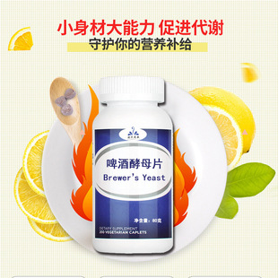 ����ơ�ƽ�ĸƬ �����ǗU��������Ƭ �O����Ƭ���S�ҹ�؛��