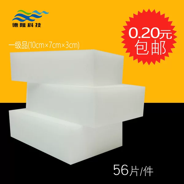 Source Manufacturer 10*7*3 Nano Sponge Magic Wipe Melamine Sponge Dishwashing Sponge Car Interior Cleaning Sponge