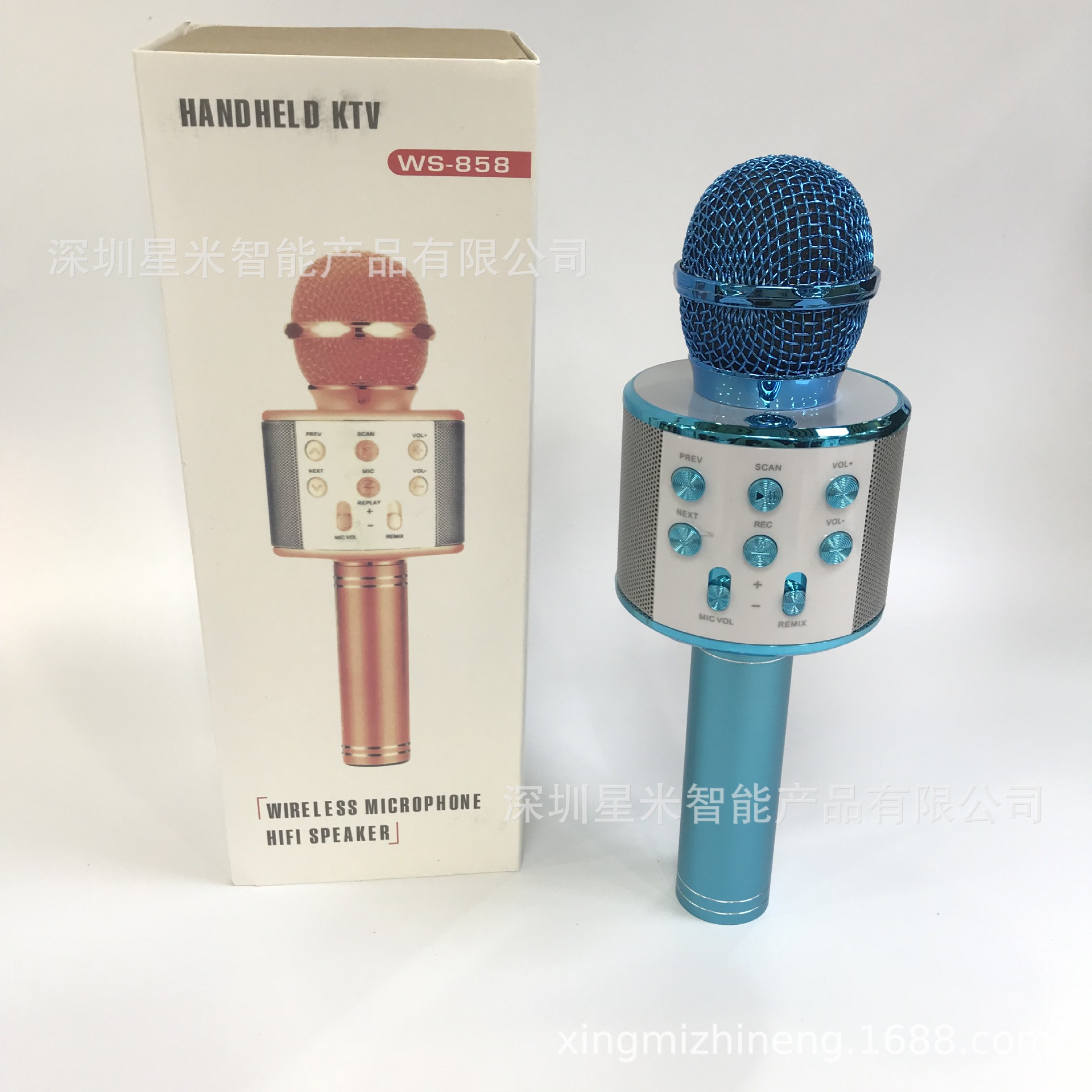 Caliente WS858 micrófono de mano KTV teléfono móvil karaoke micrófono portátil inalámbrico Bluetooth karaoke tesoro fábrica al por mayor