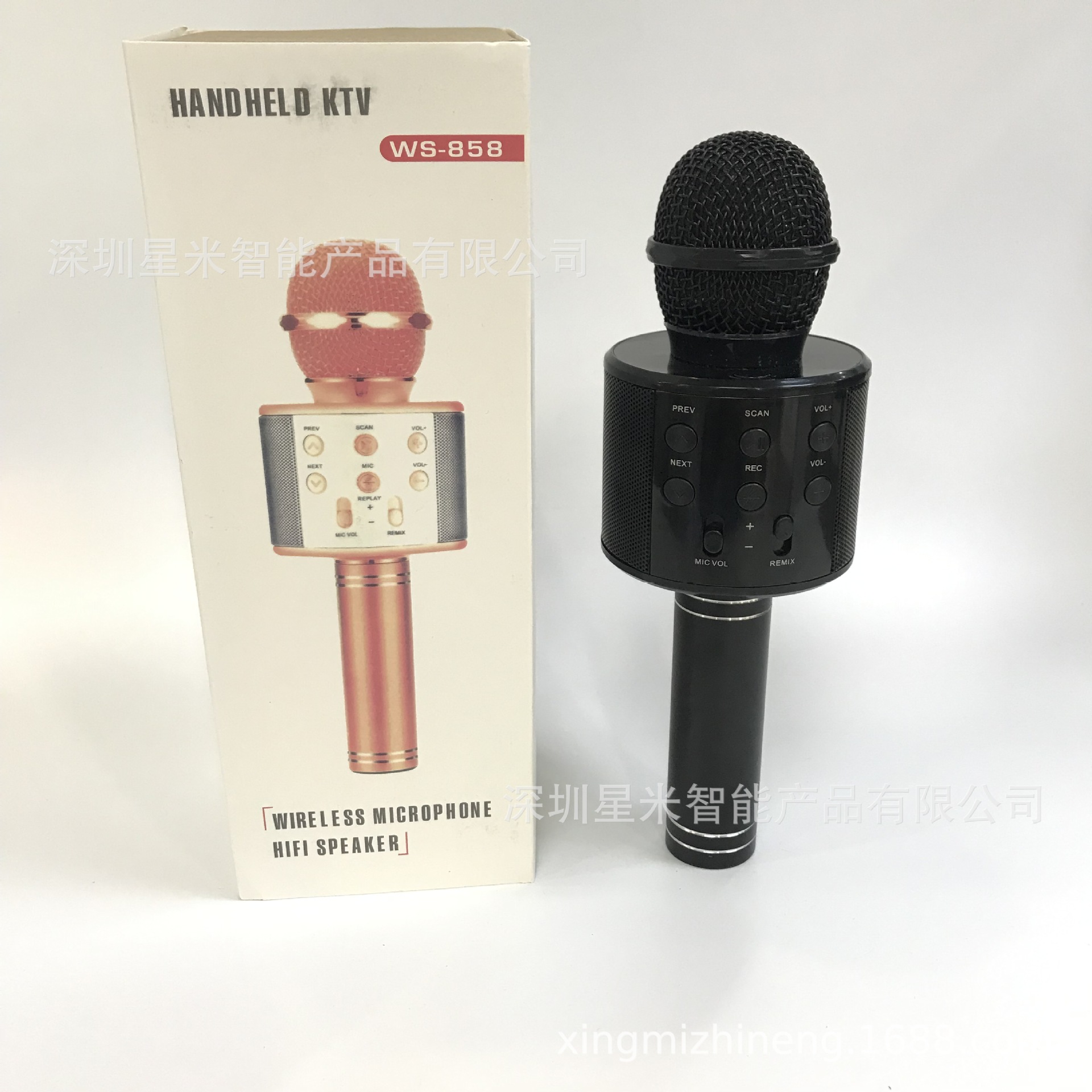 Caliente WS858 micrófono de mano KTV teléfono móvil karaoke micrófono portátil inalámbrico Bluetooth karaoke tesoro fábrica al por mayor