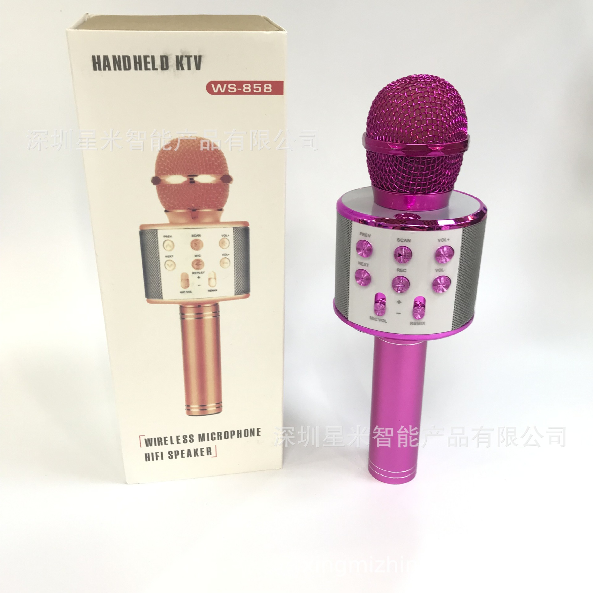 Caliente WS858 micrófono de mano KTV teléfono móvil karaoke micrófono portátil inalámbrico Bluetooth karaoke tesoro fábrica al por mayor