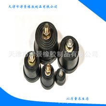 橡胶脚垫 仪器机箱垫脚 家具桌椅锥形增高橡胶机脚 减震防滑地脚