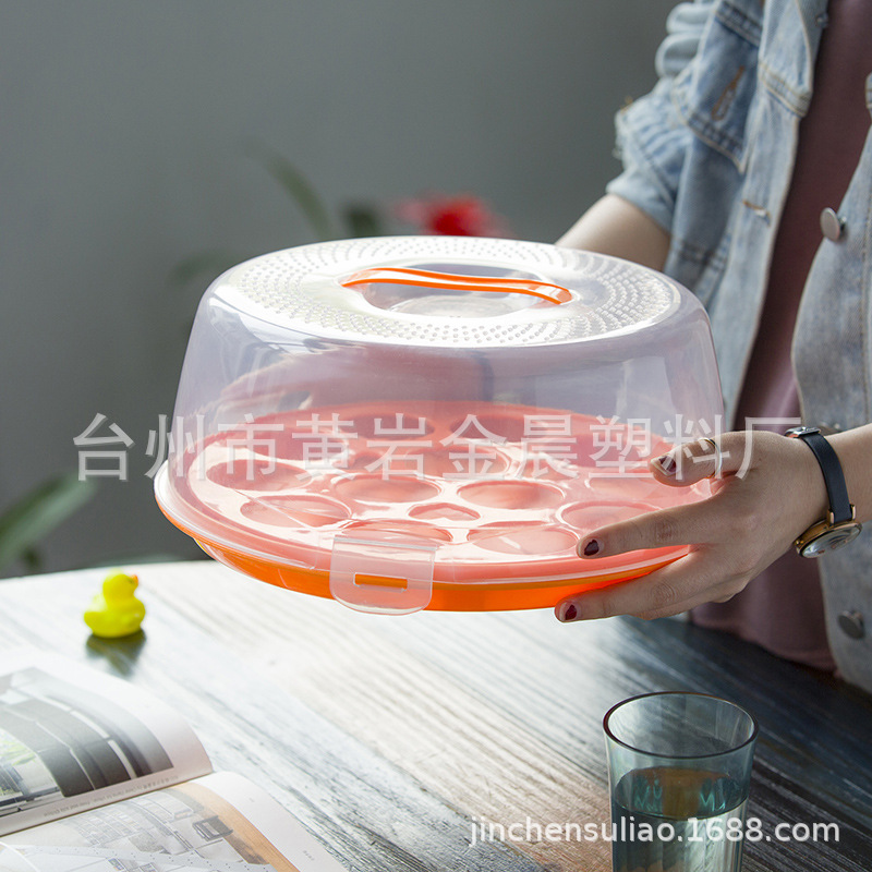 圆形透明加厚便携式手提蛋糕盒烘焙包装盒带扣可微波可储存食物