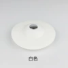 Flying saucer white