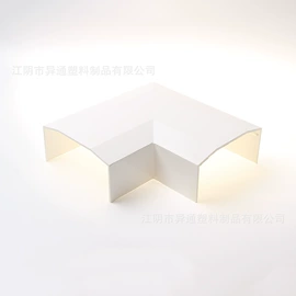 线槽;其他布线产品;理线架