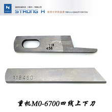 ����H�ƿp�x�C��Ƭ �ؙC�ľ�6700��߅�C���p�C���µ�
