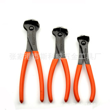 德式顶切钳拔钉钳 胡桃钳