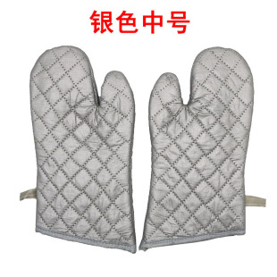 Thickened Anti-scald gloves heat insulation oven oven microwave oven baking kitchen high temperature resistant gloves medium size 2 pack
