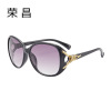 Fashionable sunglasses, trend glasses, flowered