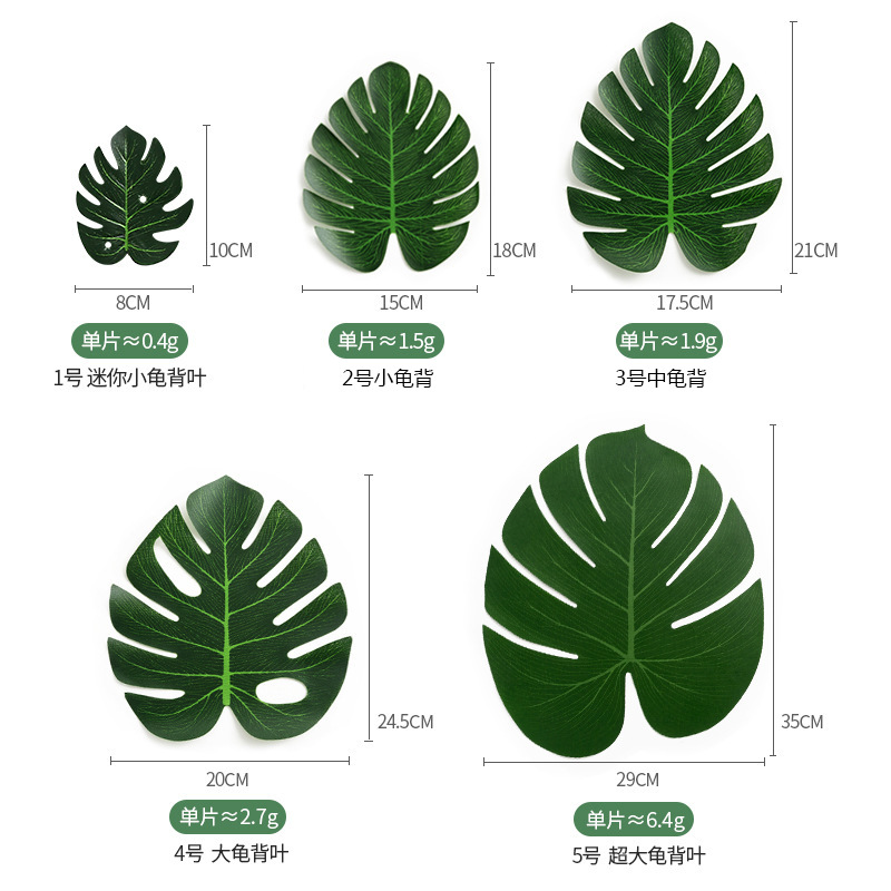 Hojas artificiales de monstera de Amazon, bambú, decoración de fiesta hawaiana, vegetación artificial, decoración de globos para bodas, pancarta, hojas tropicales