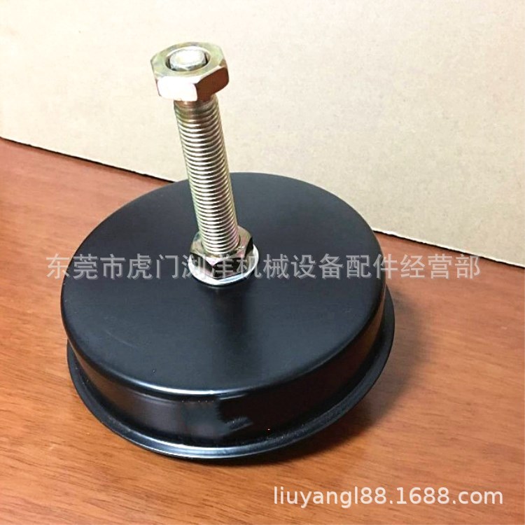 注塑机地脚避震脚防震脚重载重型机器机械调整调节脚杯m16m18m20