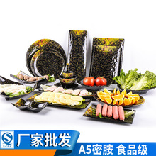 A5�ܰ���偲˱P�ӷ´��������������P�L���ο���P�ӻ�偵�;�