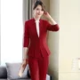 酒店职业秋冬新款套裤