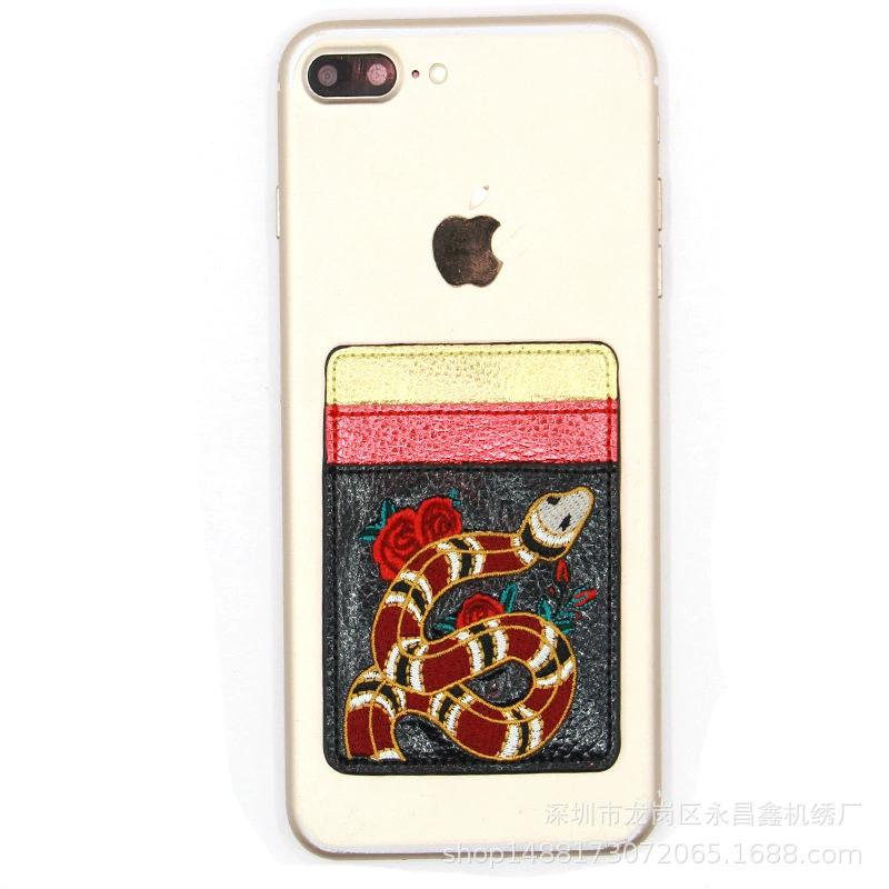 Mobile phone, polyurethane card holder, travel card case, storage system