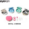 Kaida A8065 drunk fragrance contact lens box care box perfume lily lily box glasses box partner box