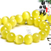 Yellow jewelry, beads, lemon accessory, cat's eye