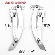 ��λ�b��XL-02 �C���ΗU  ���C����λ��